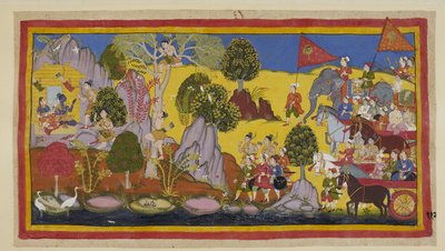  द्वारा इंडियन स्कूल