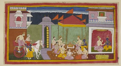  द्वारा इंडियन स्कूल