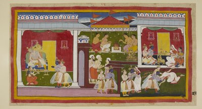  द्वारा इंडियन स्कूल