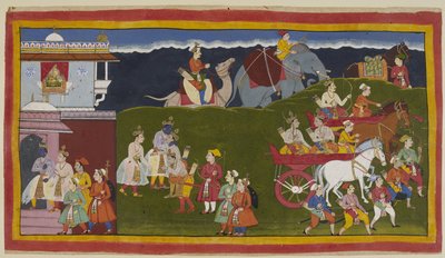  द्वारा इंडियन स्कूल