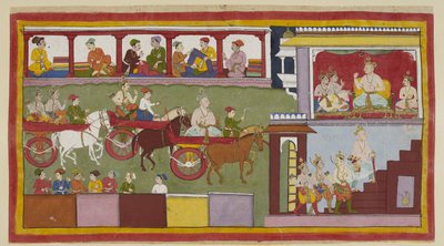  द्वारा इंडियन स्कूल
