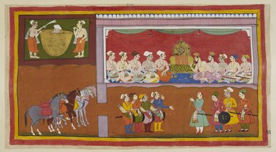  द्वारा इंडियन स्कूल