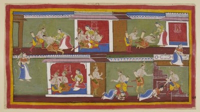  द्वारा इंडियन स्कूल