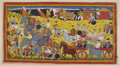  द्वारा इंडियन स्कूल