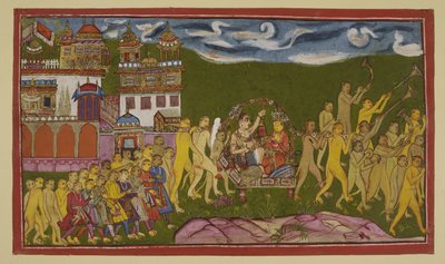  द्वारा इंडियन स्कूल