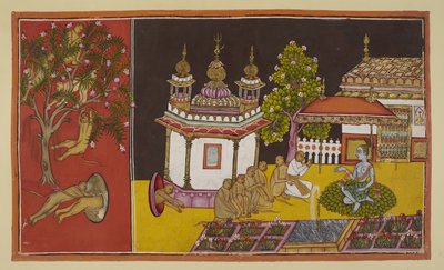  द्वारा इंडियन स्कूल