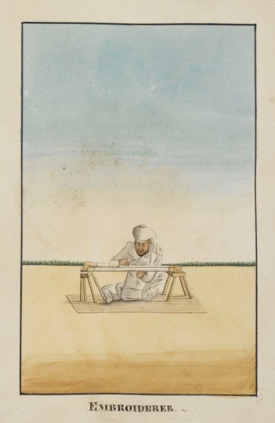  द्वारा इंडियन स्कूल