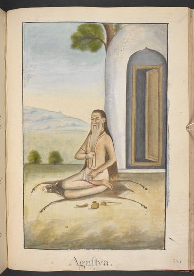  द्वारा इंडियन स्कूल