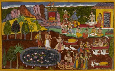  द्वारा इंडियन स्कूल