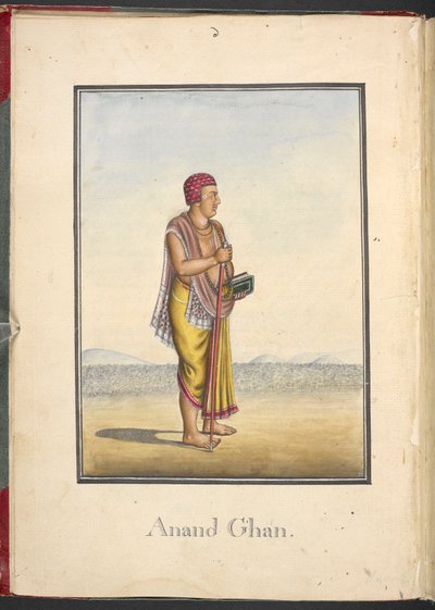  द्वारा इंडियन स्कूल