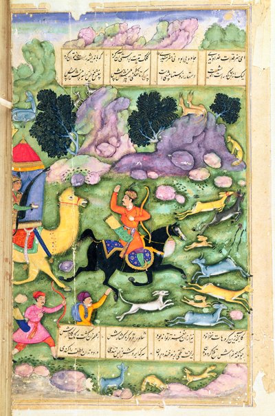 बहराम गुरु ने आजाद, फोलियो 107 ए के साथ शिकार करते हुए अपनी प्रतिभा दिखाते हुए, द अदर पैराडाइज से फोलियो 107 ए, अमीर खुसरु दिहलवी (1253-1325) द्वारा लिखित, निजामी, मुगल द्वारा खमसा (चौकड़ी) कहानी पर आधारित द्वारा इंडियन स्कूल