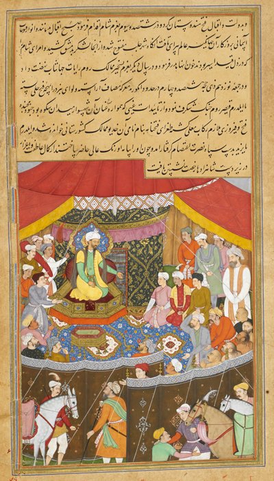  द्वारा इंडियन स्कूल