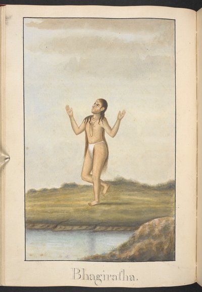  द्वारा इंडियन स्कूल