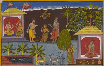  द्वारा इंडियन स्कूल