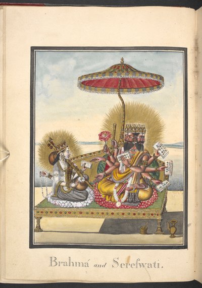  द्वारा इंडियन स्कूल