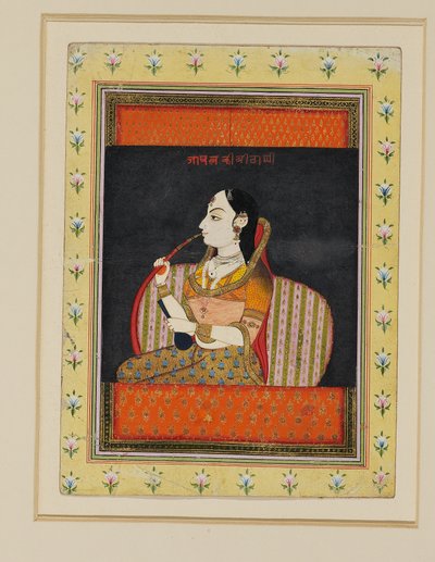  द्वारा इंडियन स्कूल
