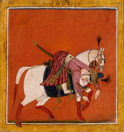 Desakh Ragaputra, c.1690-1700 द्वारा इंडियन स्कूल