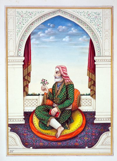 दीवान सावन मल (मुल्तानवाला), पंजाब के साम्राज्य से, इसके शासकों और प्रमुखों, खंड II, एक अज्ञात भारतीय कलाकार द्वारा 30 वॉटरकलर अध्ययन की मात्रा, c.1840 (कागज पर wc) द्वारा इंडियन स्कूल