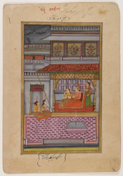 दिपाका राग, एक बिखरी हुई रागमाला श्रृंखला का पृष्ठ, c.1800 (कागज पर wc और सोना) द्वारा इंडियन स्कूल