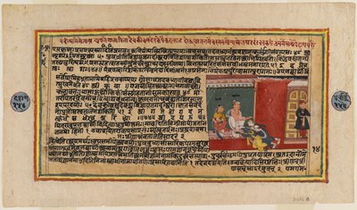 भागवत श्रृंखला से फोलियो, c.1610-50 (wc कागज पर) (499339 का श्लोक) द्वारा इंडियन स्कूल