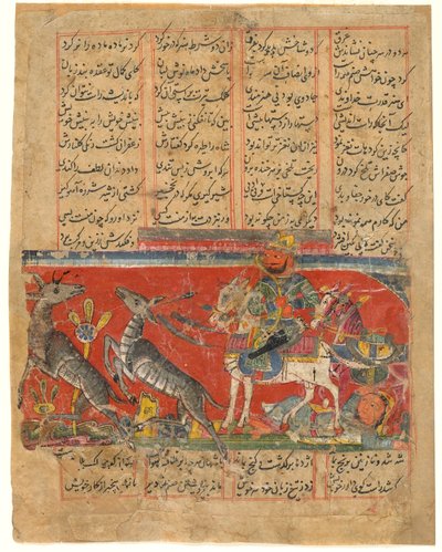 अमीर खुसरो दिहलवी द्वारा एक खमसा (पंचक) से फोलियो; छंद: एक क्रोध में बहराम गुरु; भारत, सल्तनत काल, c.1450 या पहले (अपारदर्शी जल रंग और कागज पर स्याही) द्वारा इंडियन स्कूल