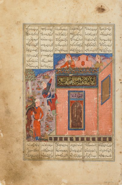 फिरदौसी द्वारा एक शाहनामा (किंग्स की पुस्तक) का फोलियो (d.1020); रेक्टो: ज़ाल क्लाइम्ब्स टू रीच रुदबा, संभवतः भारत, 15 वीं शताब्दी के मध्य (अपारदर्शी जल रंग, कागज पर स्याही और सोना) द्वारा इंडियन स्कूल