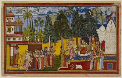 द्वारा इंडियन स्कूल
