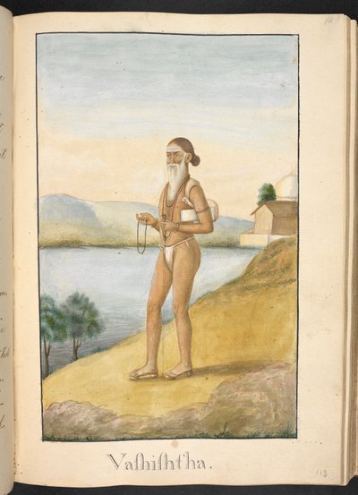  द्वारा इंडियन स्कूल