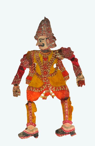 कर्नाटक से विशालकाय छाया कठपुतली (चमड़ा) द्वारा इंडियन स्कूल