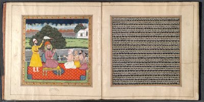  द्वारा इंडियन स्कूल