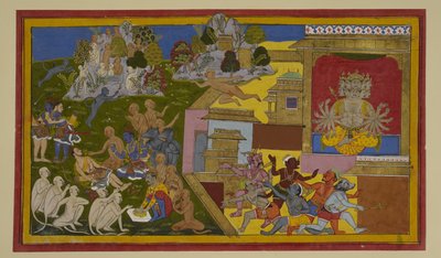  द्वारा इंडियन स्कूल