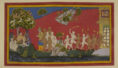 द्वारा इंडियन स्कूल