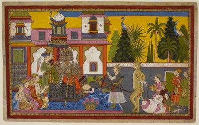  द्वारा इंडियन स्कूल