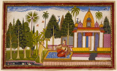  द्वारा इंडियन स्कूल
