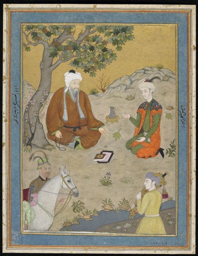 राजकुमार और परिचारक के साथ पवित्र व्यक्ति, पेंटिंग के साथ एल्बम फोलियो को अलग कर दिया, c.1900 द्वारा इंडियन स्कूल
