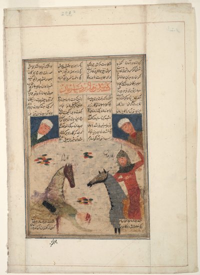घायल योद्धा घोड़े से गिर जाता है, c.1450 (कागज पर अपारदर्शी wc) द्वारा इंडियन स्कूल