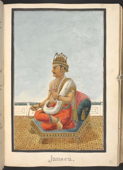  द्वारा इंडियन स्कूल