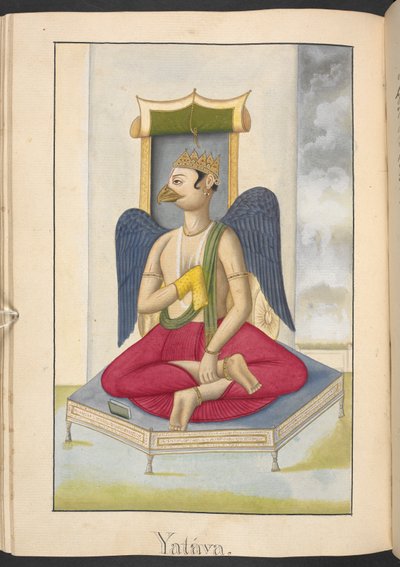  द्वारा इंडियन स्कूल