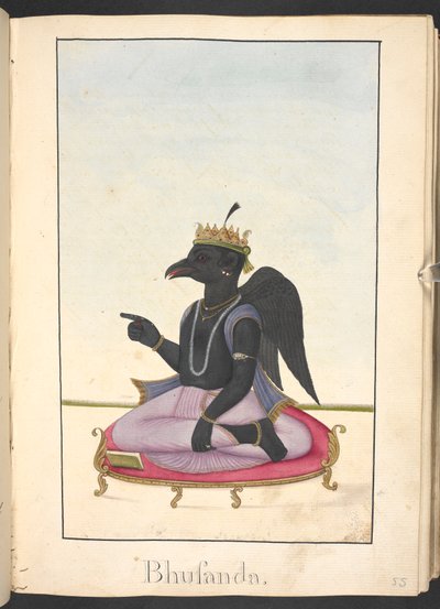  द्वारा इंडियन स्कूल