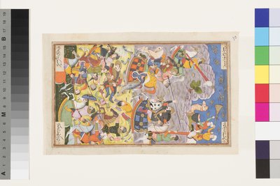 ख़ुसरो द्वितीय परविज़ और बहराम चोबिन: दूसरी लड़ाई, 1608 (कागज पर अपारदर्शी wc और सोना) द्वारा इंडियन स्कूल
