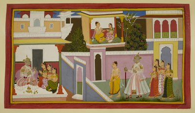  द्वारा इंडियन स्कूल