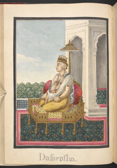  द्वारा इंडियन स्कूल