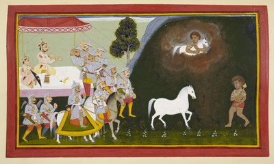  द्वारा इंडियन स्कूल