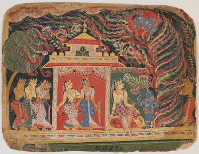कृष्ण भागवत पुराण से बवंडर दानव द्वारा ले गए। c.1520-30 (कागज पर अपारदर्शी wc) द्वारा इंडियन स्कूल