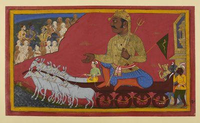  द्वारा इंडियन स्कूल