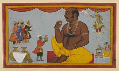  द्वारा इंडियन स्कूल