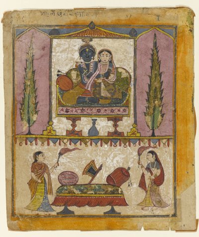 लक्ष्मी नारायण, तुला राम भगवंत पुराण की अपारदर्शिता (अपारदर्शी wc, सोना और चांदी के बर्तन) द्वारा इंडियन स्कूल
