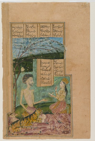 लैली ने ग्रोव में मजनूं का दौरा किया (कागज पर स्याही और अपारदर्शी wc) द्वारा इंडियन स्कूल