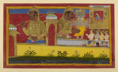  द्वारा इंडियन स्कूल
