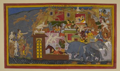  द्वारा इंडियन स्कूल